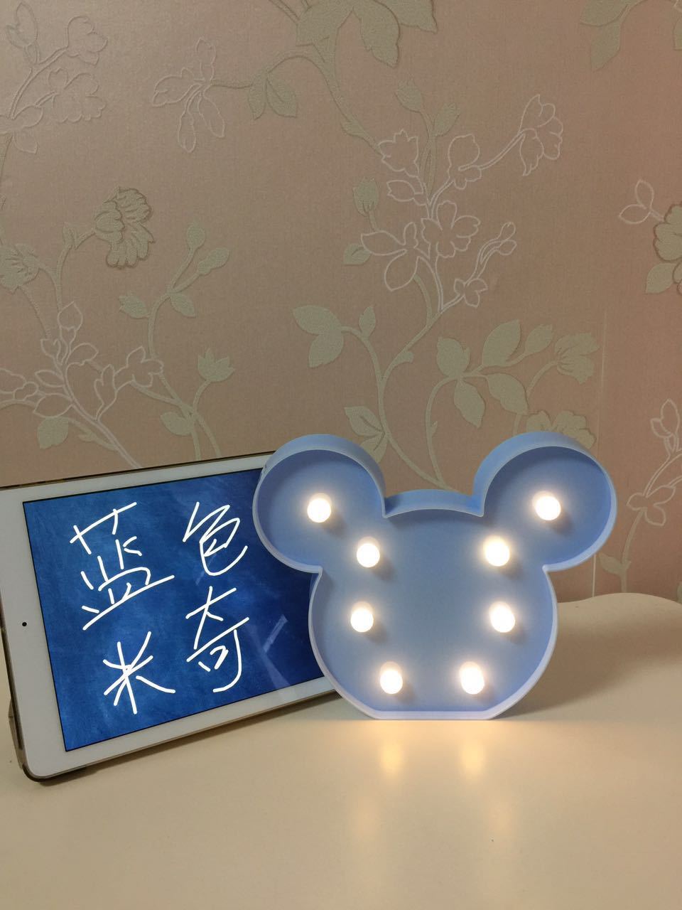 微信图片_20170506083701