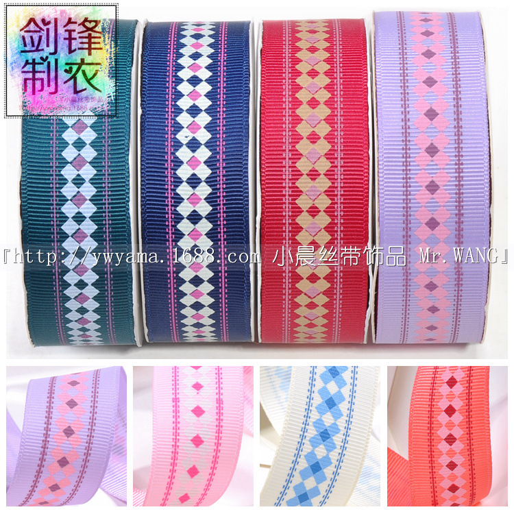 义乌姚明织带发饰diy创意缎带新款英伦风罗纹印刷格子丝带现货