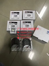 ����˹NTA855��� ���S��/͹݆�S��/�B�U�� 214950�B�U�� 214950