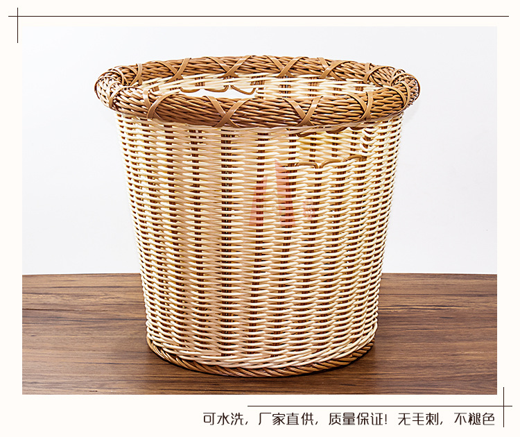 穿三角篓子,三角篓子里面,三角篓子图片_大山谷图库