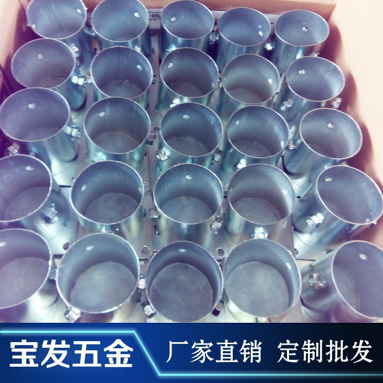 爆闪灯配件各种预埋件加工定做爆闪灯配件厂家供应爆闪灯配件批发