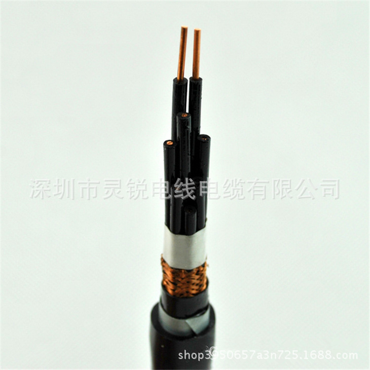 供应1.0mm2/1.5mm2/2.5mm2/DJYPVP分屏蔽/总屏蔽计算机电缆