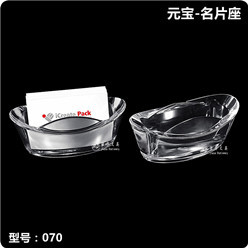 070 头图1-3_副本_小图