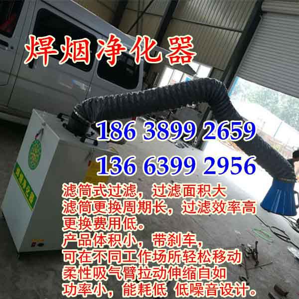 qq圖片20170705093727_副本