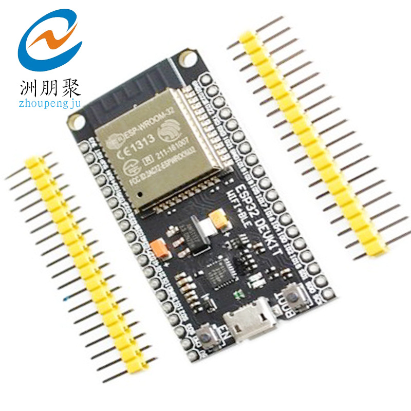ESP32开发板 WIFI+蓝牙2合1双核ESP32无线蓝牙模块 带排针