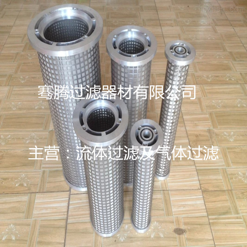 636034416086614704370_副本