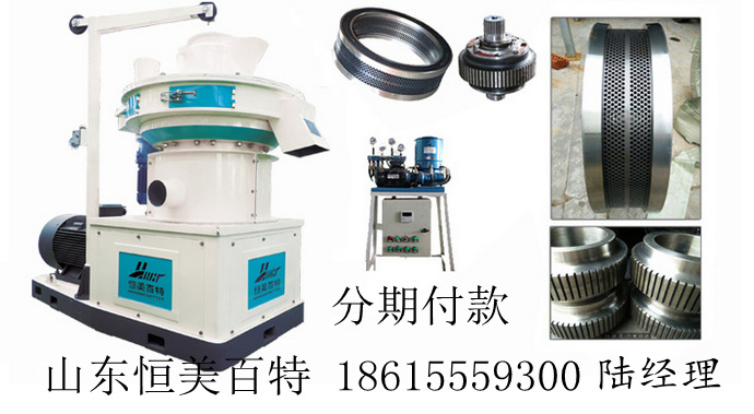 4_531_44768_690_379_副本_副本