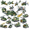 Kaizhi 16 -in -1 tank military assembly building block city police fire children's puzzle boy toy 84031