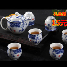 茶具套装批发特价 双层陶瓷茶具双层隔热茶具