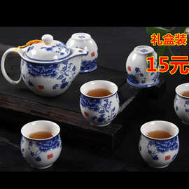 茶具套装批发特价 双层陶瓷茶具双层隔热茶具