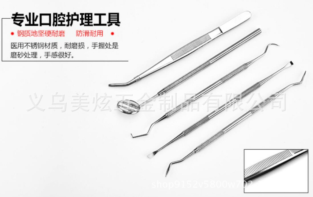 QQ？？剧？？20171231220744