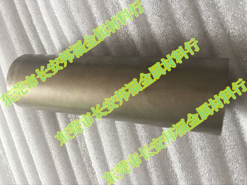 厂家直销钨钢圆棒F08 硬质合金圆棒批发 规格齐全 东莞耐磨