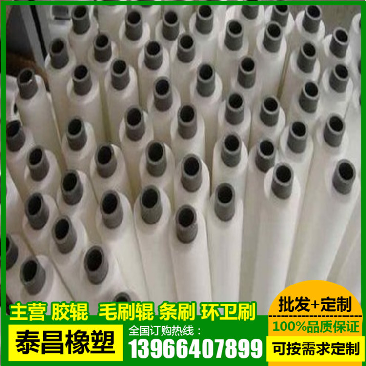 【厂家直销】工业用海绵吸水辊、电力用海绵吸水辊