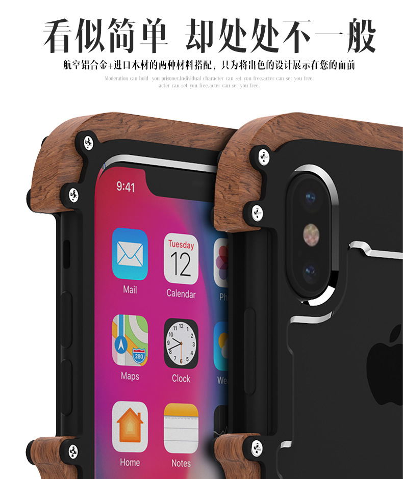 R-Just IRONWOOD Light Slim Timber Aluminum Metal Wood Bumper Case Cover for Apple iPhone X