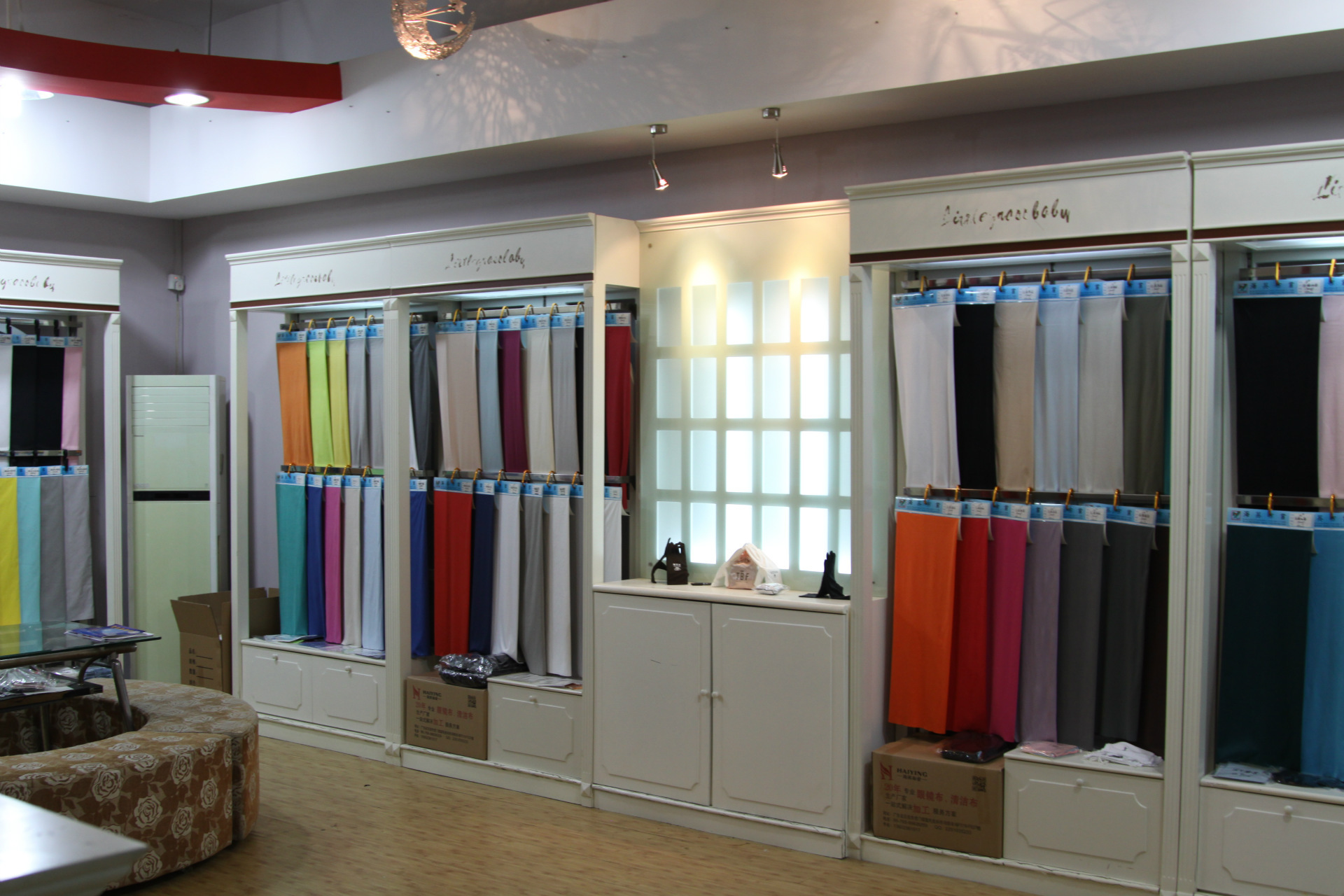 1439277753_472936091