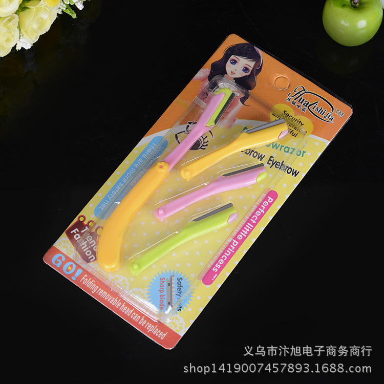 2751574177_2026407097