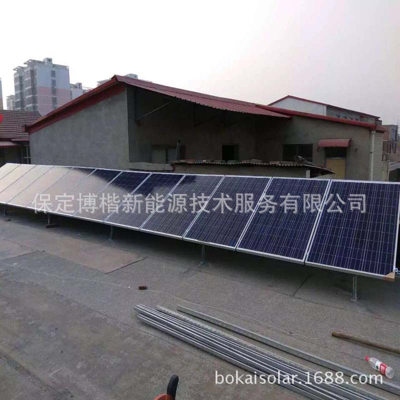 2000W solar energy electricity generation system Xinjiang region available Photovoltaic system