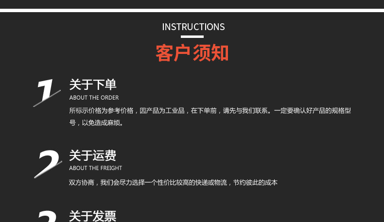 SP(R)型液下渣浆泵_18