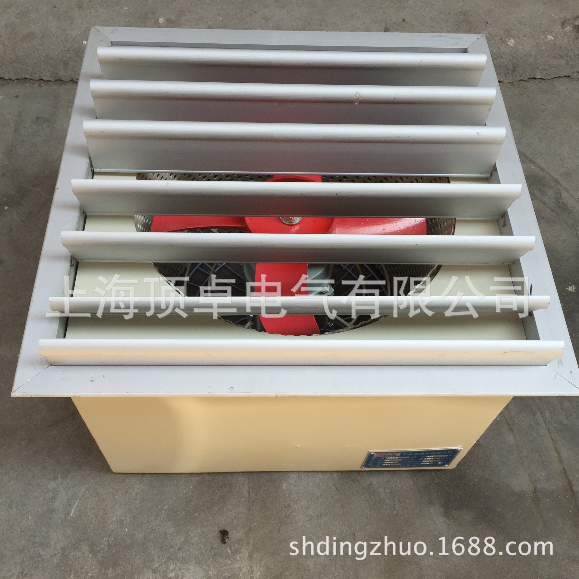 XBD/DFBZ/XBDZ方形壁式风机，节能防爆风机生产厂家参数图片全