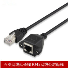 ��W�����L��RJ45�W�ڹ��Dĸ�p�g����8о�� ���ξ��������^2��
