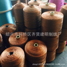 ���S��ֱ�N��108D/2��]�������������K��150D/2��]��������