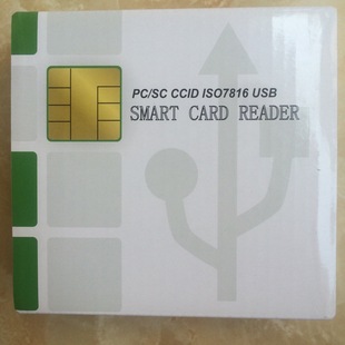 Мобильный Писать кард-ридер smart card reader
