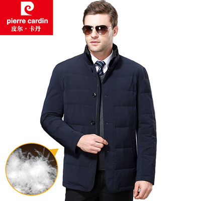 皮尔卡丹新款男士羽绒服加厚立领水貂毛领冬季男装 白鸭绒羽绒服