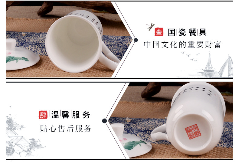 景德镇市海格尔骨质瓷有限公司422-1616-副本_07