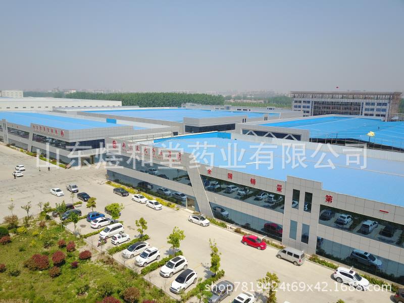 前列磁热疗贴私人订制OEM贴牌代工爆款云禾堂源头工厂代生产