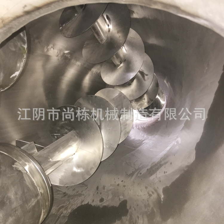 大量生产 2立方双螺旋锥形混合机 重型物料锥形混合机