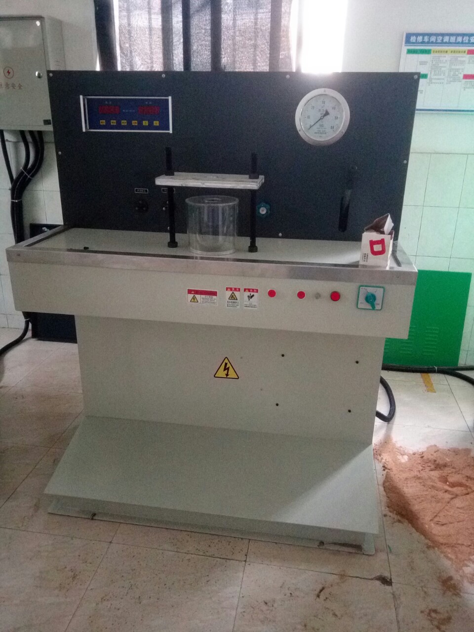 喷油器雾化试验台