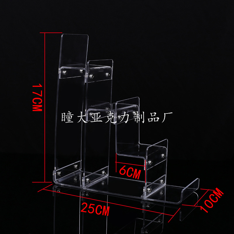 25乘10乘17CM间距6CM