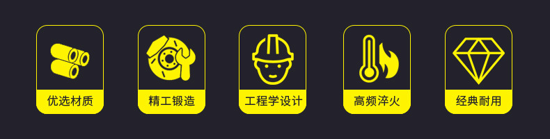 13PPR柄八角锤_01