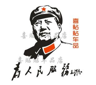 ë��ϯ܇�N�ۇ��b��N����chinaë�ɖ|���춨���]���w�����N