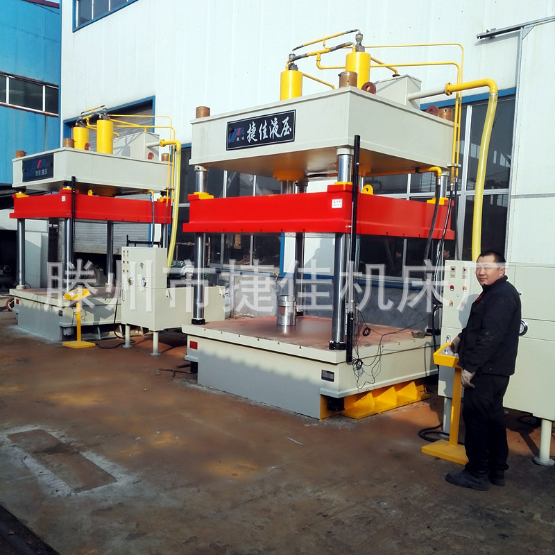 200吨汽车内饰专用液压机，毛毯压花200T四柱液压机