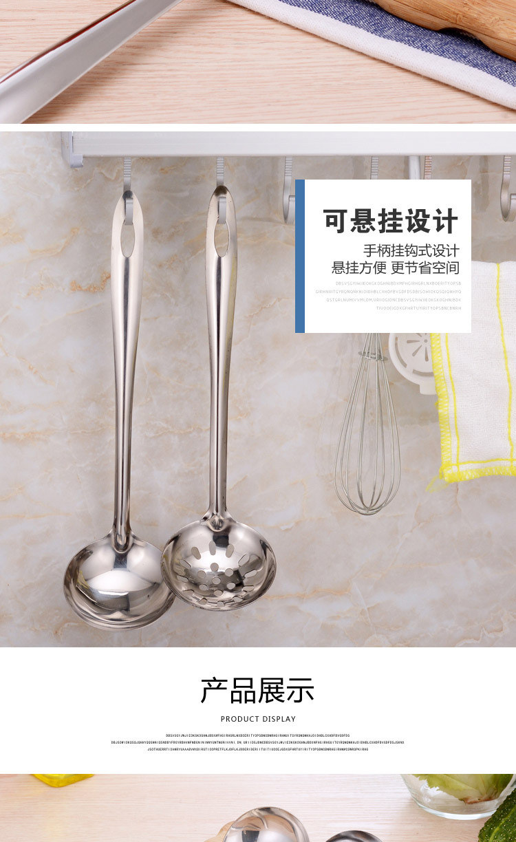 20171117_153051_036_01_08