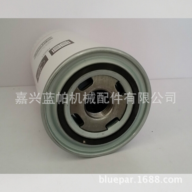 机油滤1626088290 适用阿特拉斯移动式空压机油滤芯1202804003