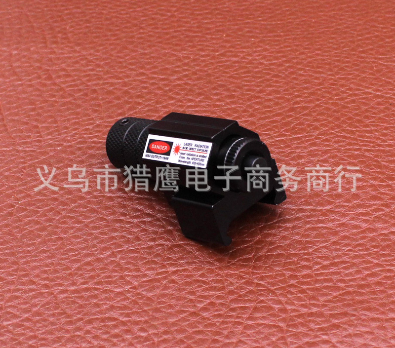 JG5红激光瞄准器