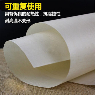 40*60cm��ͨ�ߜ��Ͳ��͜ص��⿾���Ͳ��決���߲�մ���P�Ͳ�����