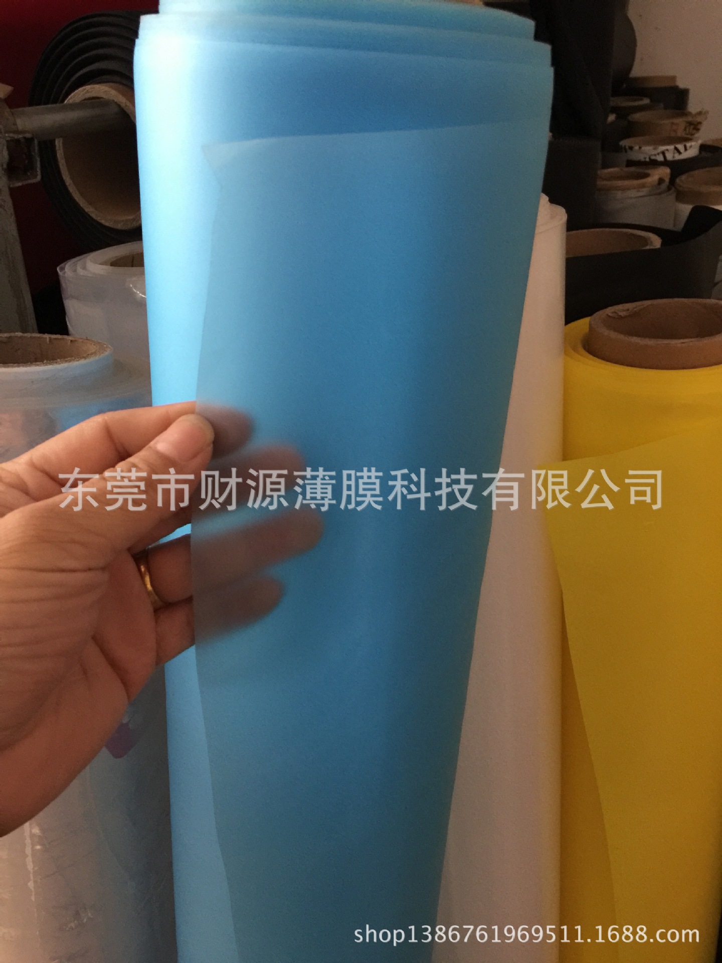 PEVA蓝色奶油袋塑料膜