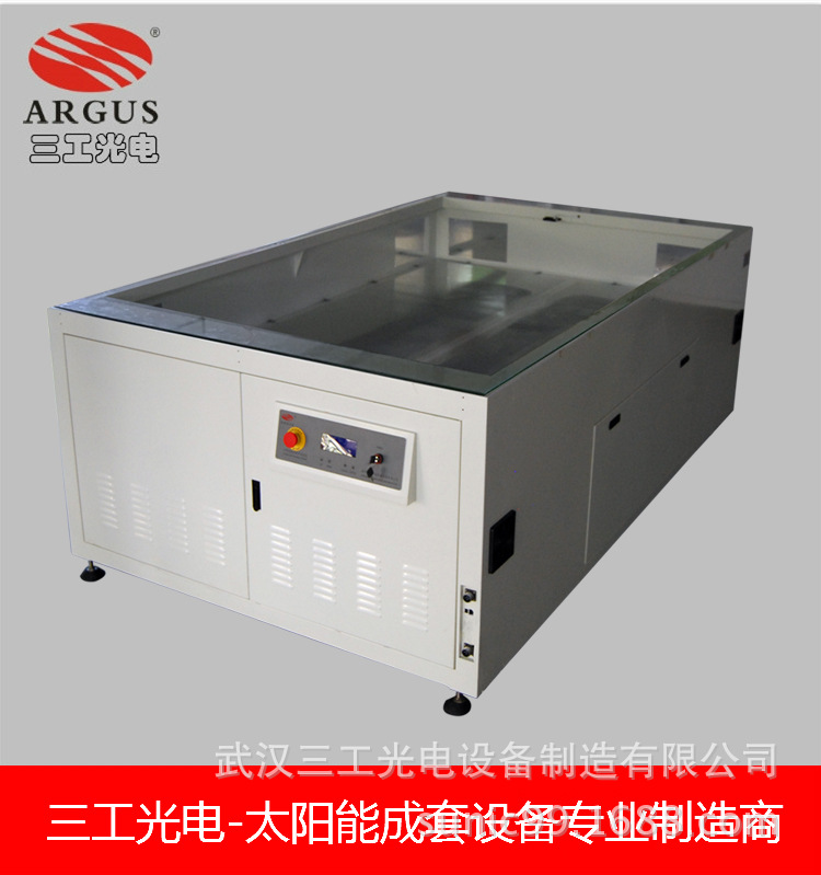 电池片IV功率测试仪