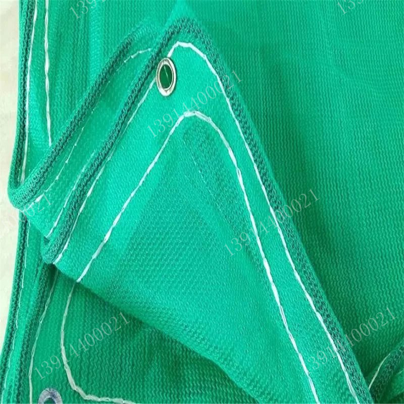 阻燃安全网密目网密目式安全立网建筑防护网施工网绿色绳网围网