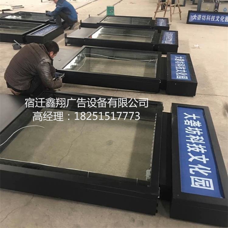 mmexport1484724863885_看图王