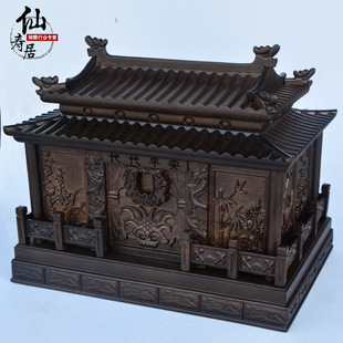 �ϓ��̴ľ����ƽ���ǻҺЌ�ľ����̴�ۺз����а��]