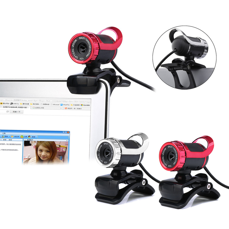 New computer camera video USB camera built-in sound-absorbing microphone video teaching HD online class learning live broadcast