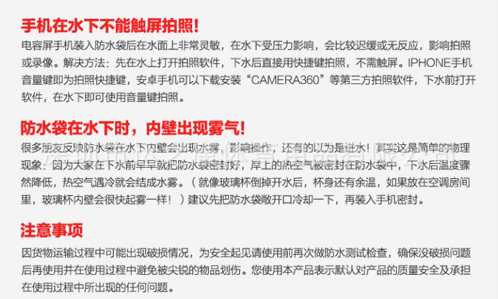 QQ图片20170708152123