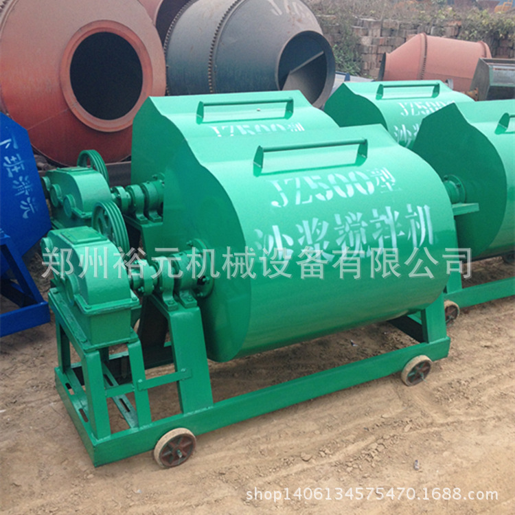 厂家大量批发砂浆搅拌机 卧式砂浆机 平口小型灰浆搅拌机