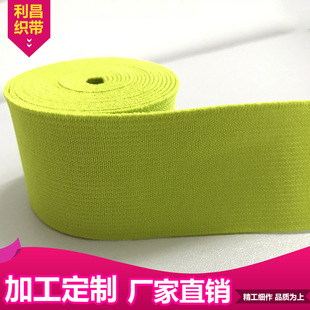 �Ứ�ɾo�� ���������� �S�����l 40mmȾɫƽ�y�����ɾo��