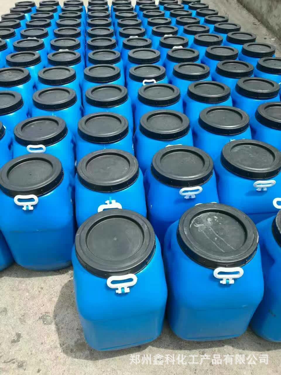 mmexport1503479190003