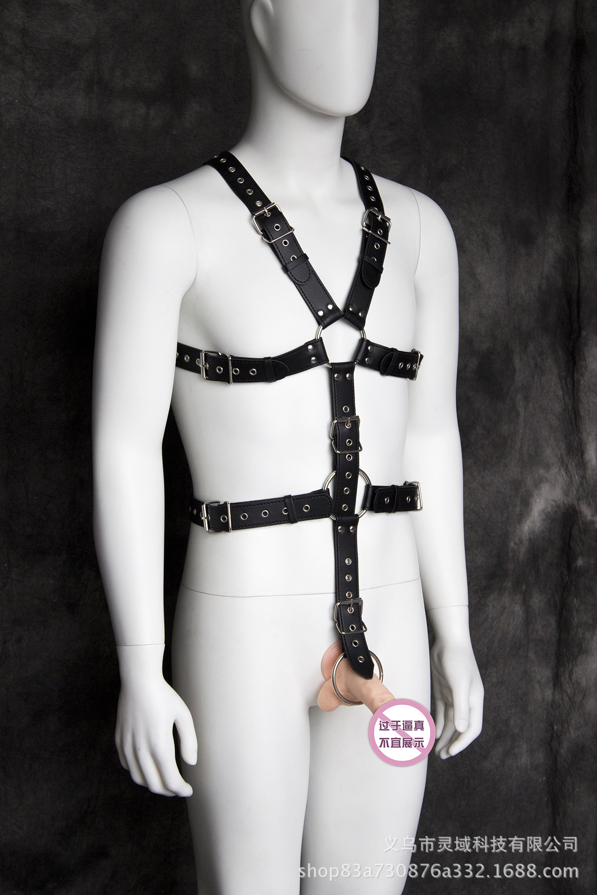 Fabricantes totalmente ajustable de los hombres principal uniforme de cuero gay soporte de hombro correa de pecho convexa pecho vinculante Correa vinculante juguetes sexuales image 3